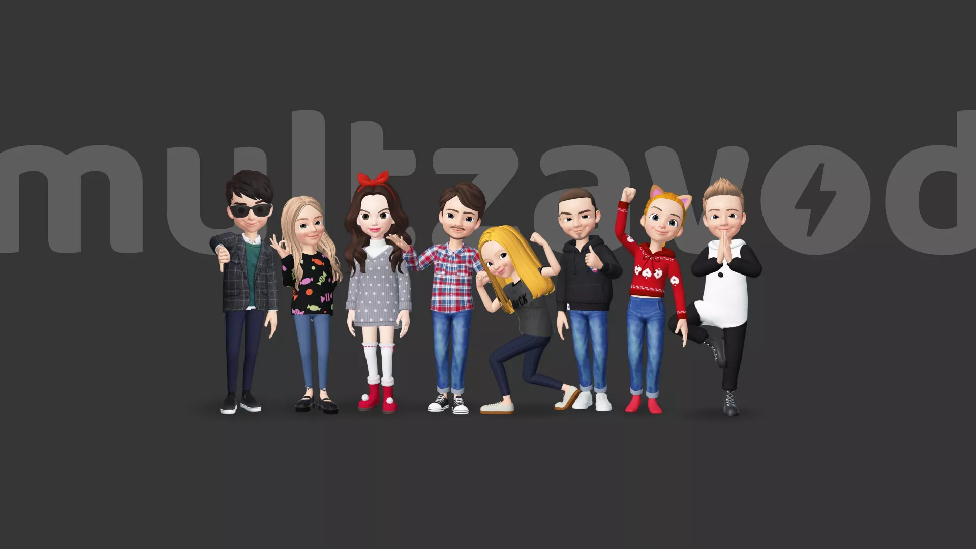 Компания «Мультзавод» в Карпинске