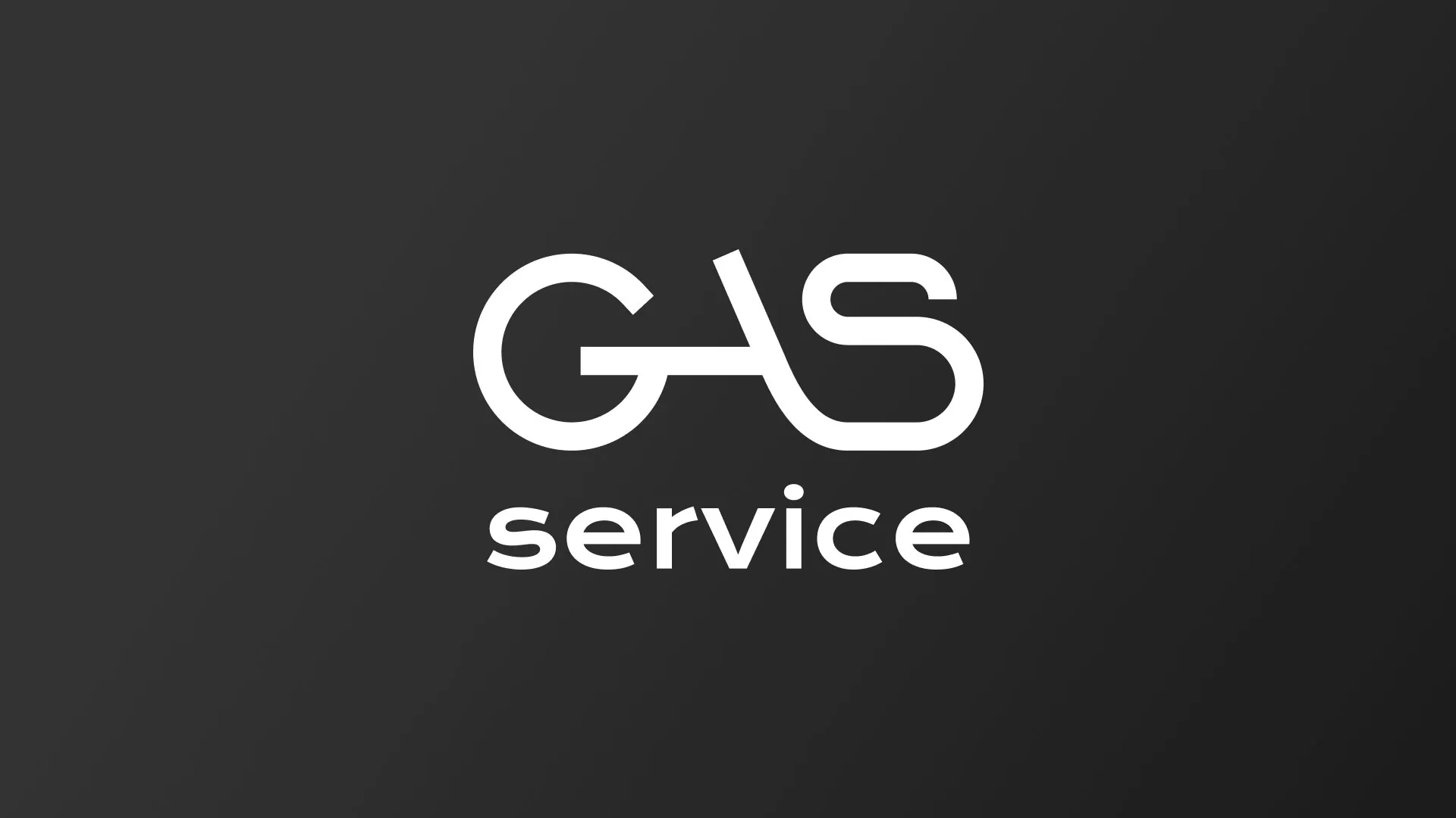 Разработка логотипа компании «Сервис газ» в Карпинске