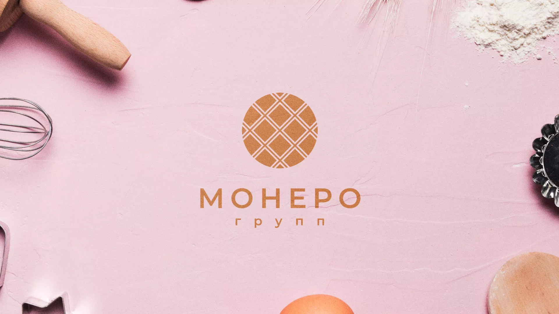 Разработка логотипа компании «Монеро групп» в Карпинске