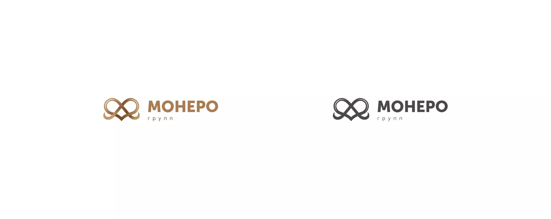 Создание логотипа компании «Монеро групп» в Карпинске