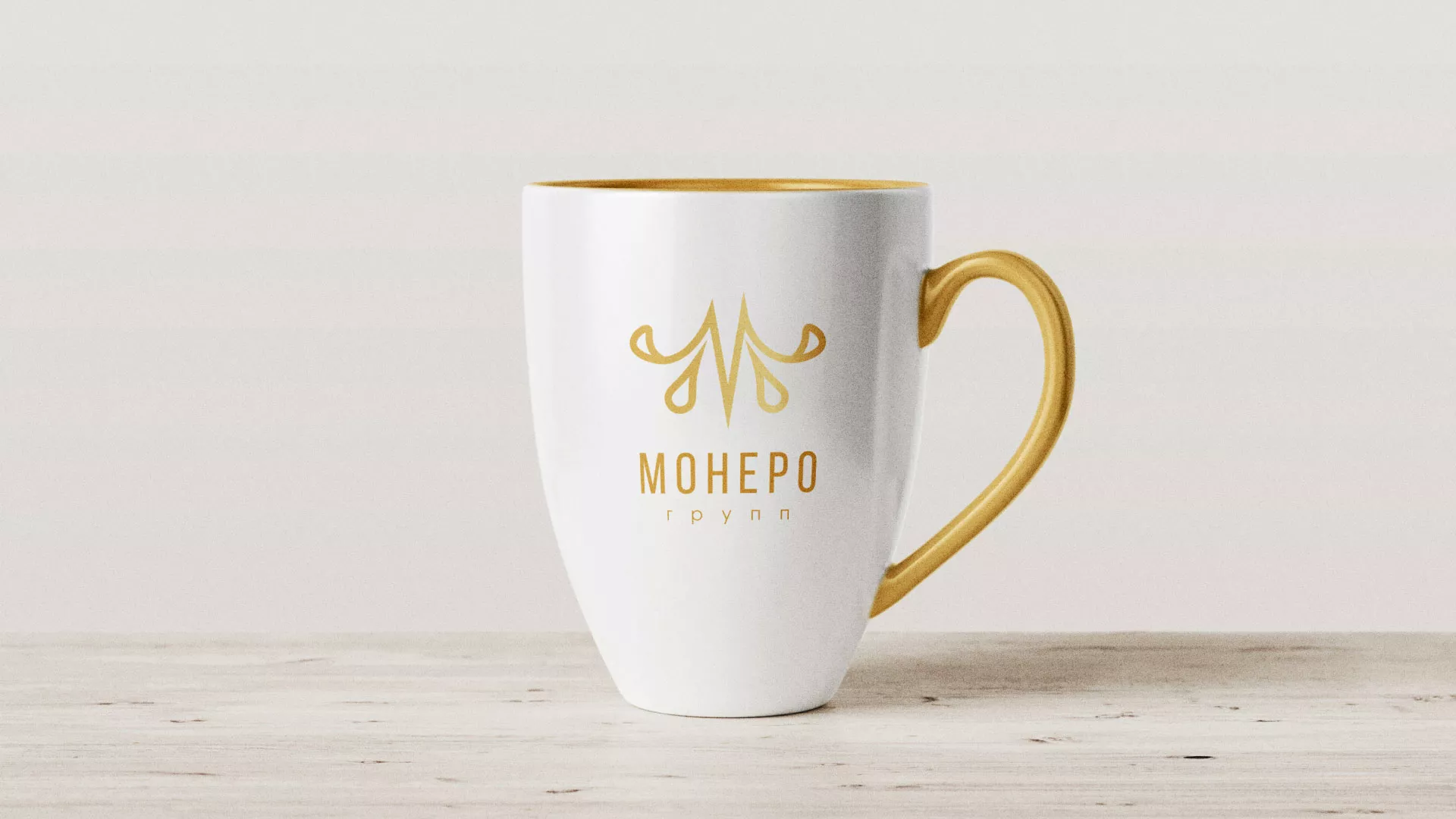 Разработка логотипа для кондитерской в Карпинске