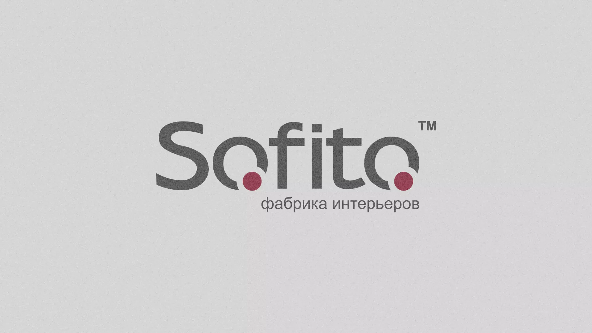 Создание сайта по натяжным потолкам для компании «Софито» в Карпинске