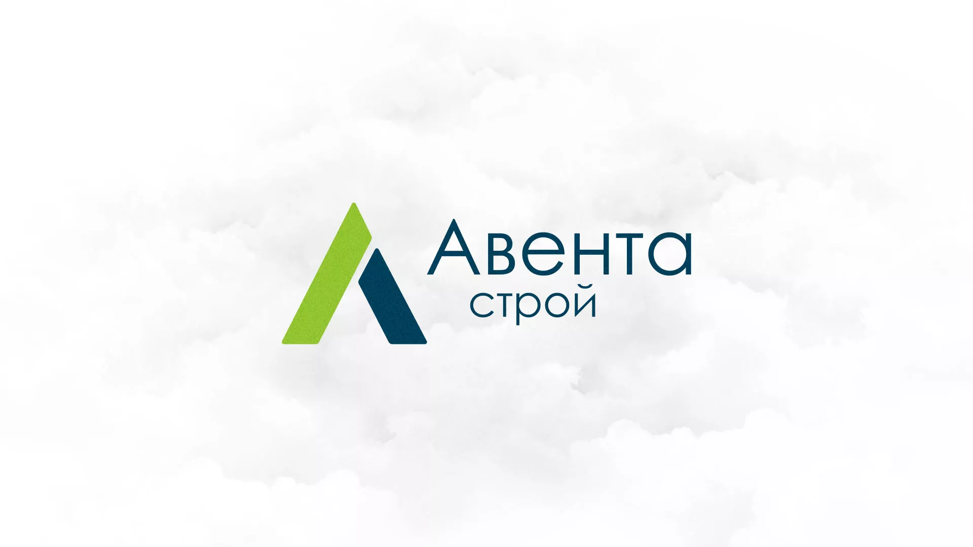 Редизайн сайта компании «Авента Строй» в Карпинске