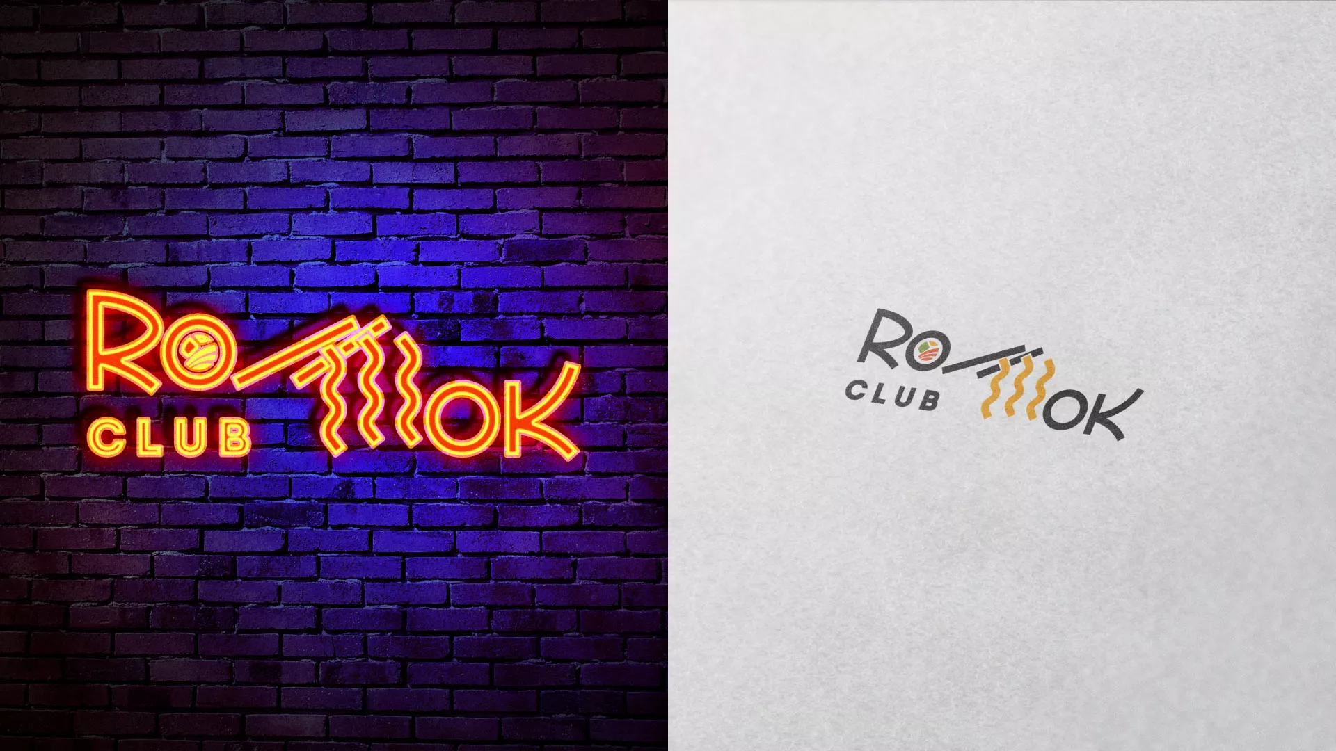 Создание логотипа суши-бара «Roll Wok Club» в Карпинске