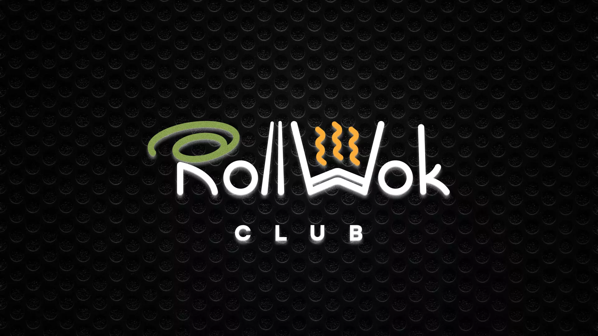 Брендирование торговых точек суши-бара «Roll Wok Club» в Карпинске