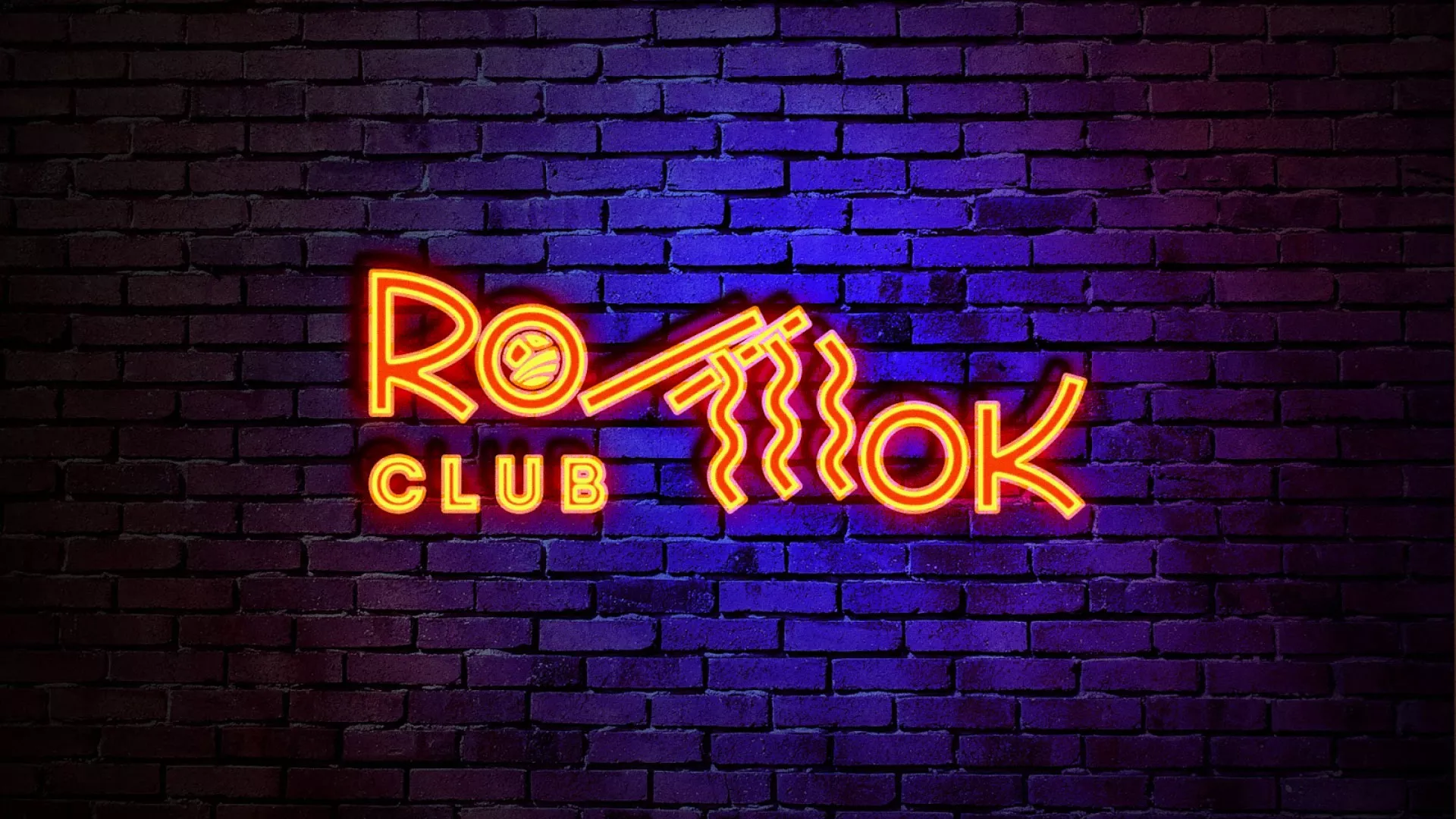 Разработка интерьерной вывески суши-бара «Roll Wok Club» в Карпинске