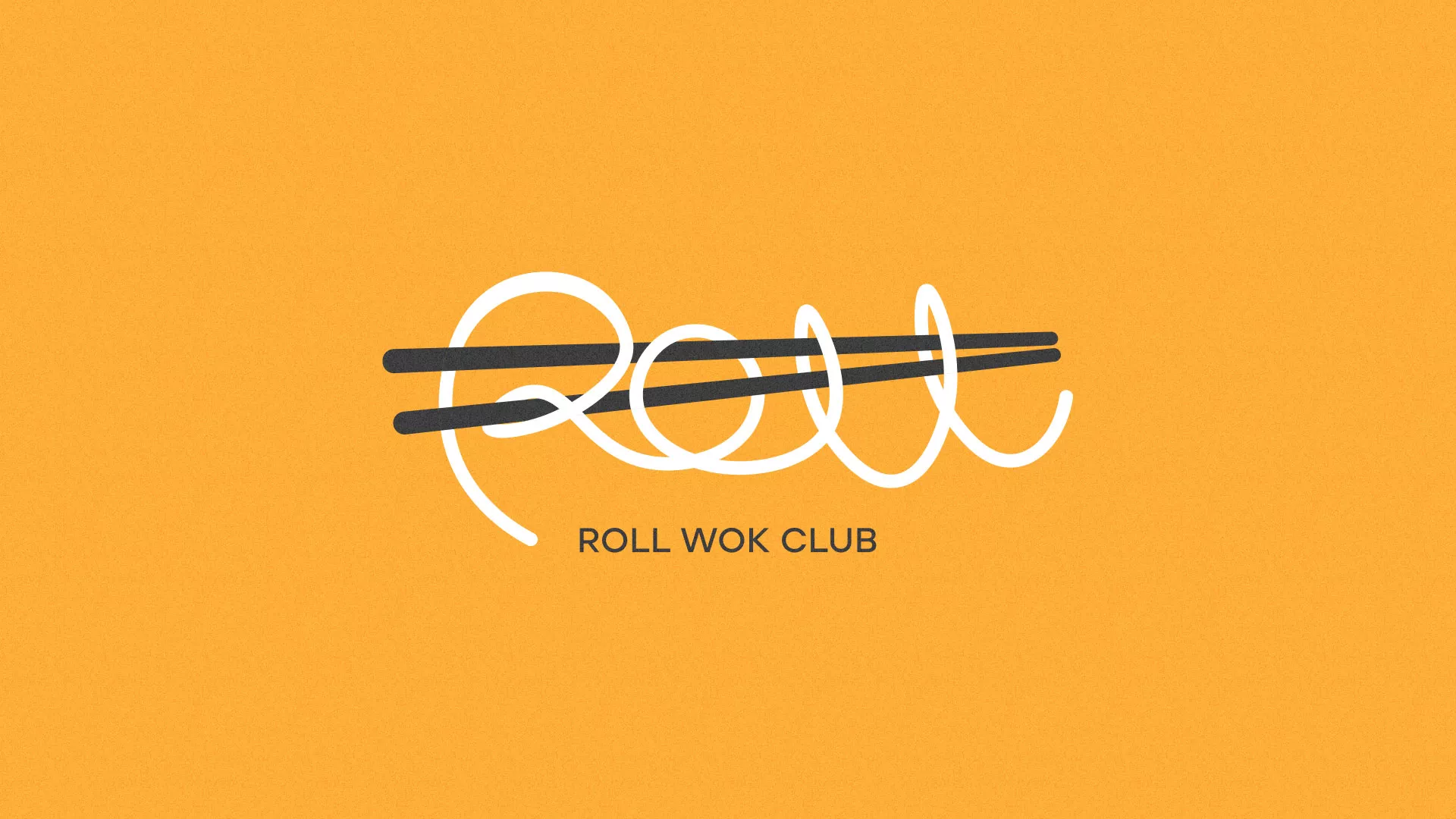 Создание дизайна упаковки в Карпинске для суши-бара «Roll Wok Club» Создание дизайна упаковки в Карпинске для суши-бара «Roll Wok Club»