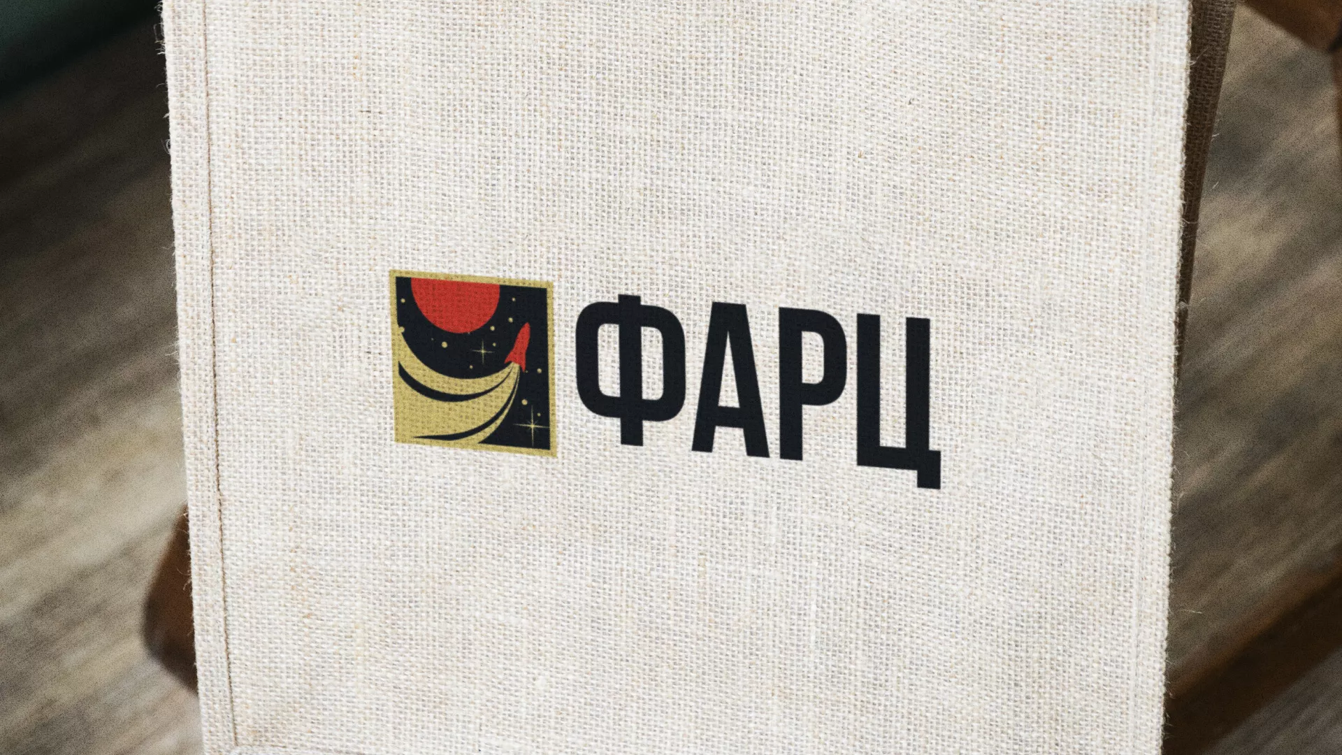 Разработка логотипа интернет-магазина «Фарц» в Карпинске